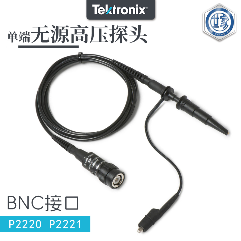泰克無(wú)源電壓探頭    P2220 - P2221、TPP0100 - TPP0101、TPP0200 - TPP0201  特性、應(yīng)用與比較